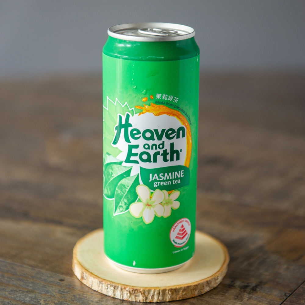  Jasmine Green Tea